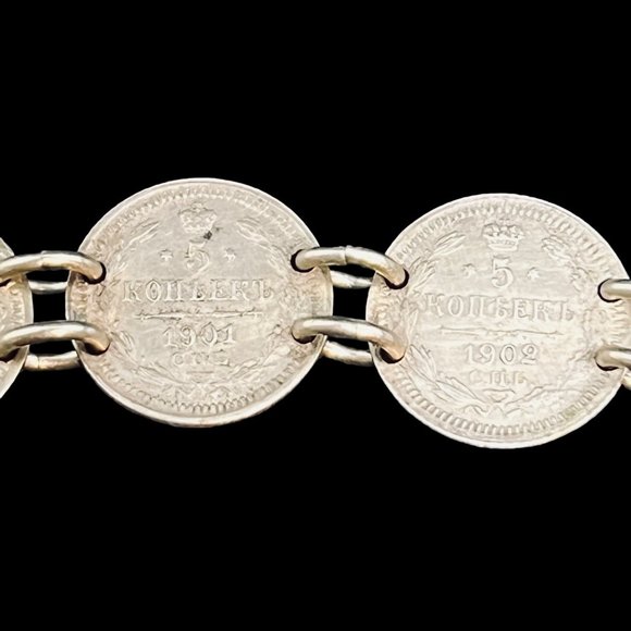 Antique WW1 Russian Kopeyka 1898 - 1905 Coins Trench Art Bracelet (5063) - Picture 4 of 12